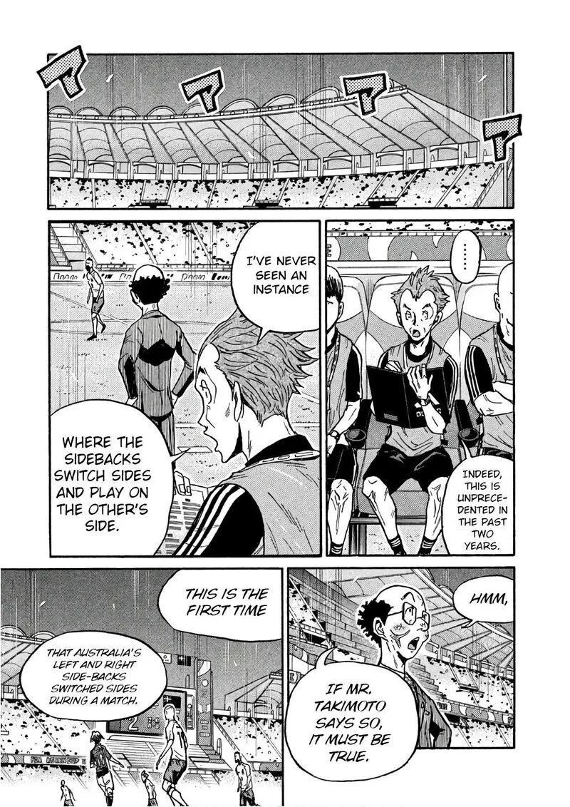 Giant Killing Chapter 525 page 14