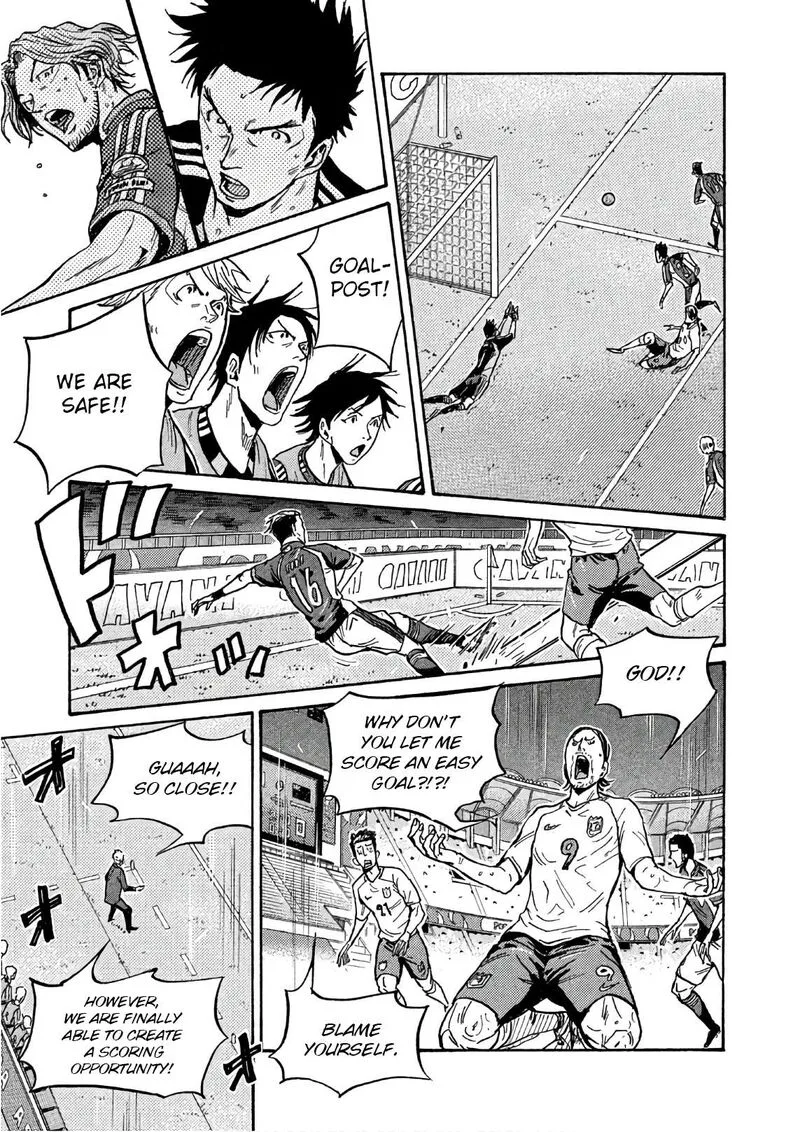Giant Killing Chapter 525 page 6