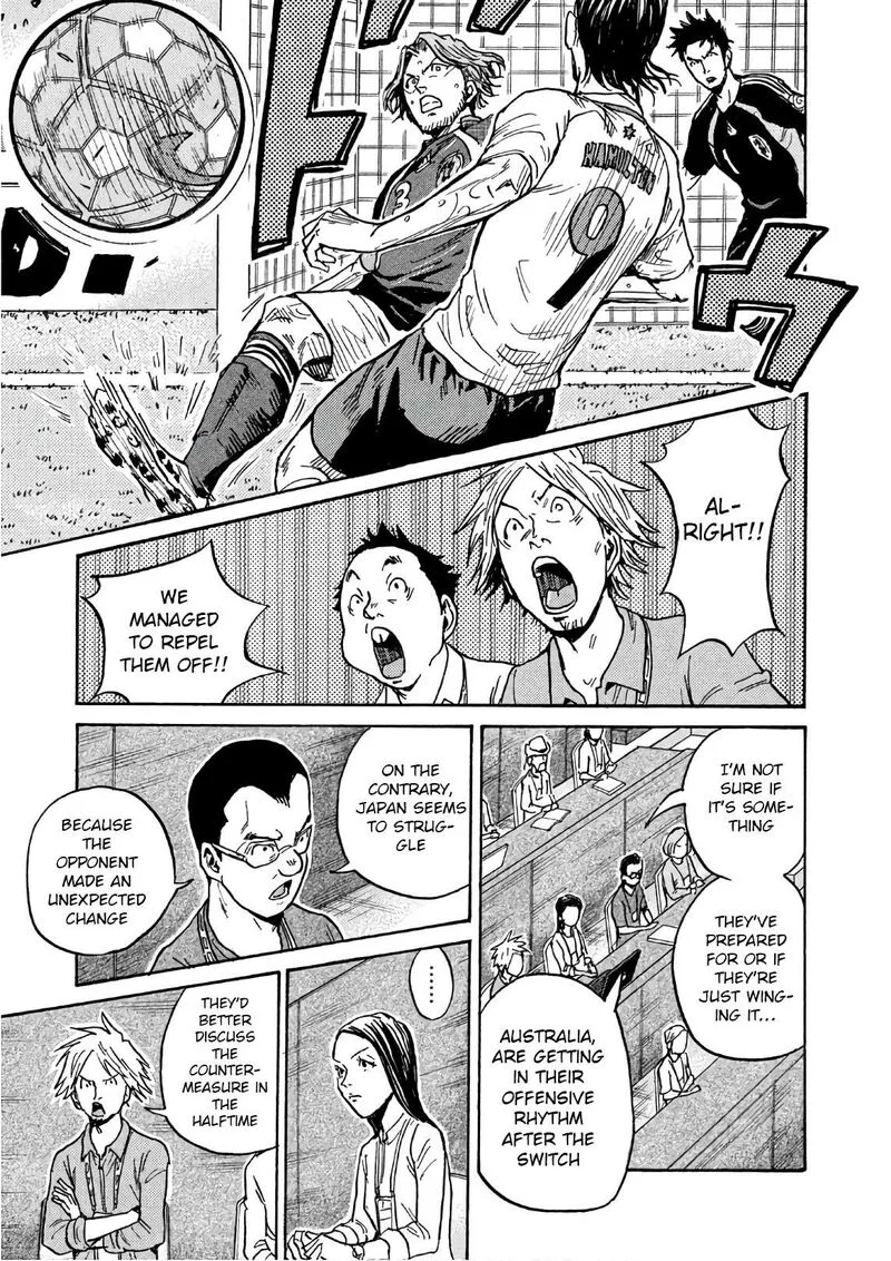 Giant Killing Chapter 525 page 18