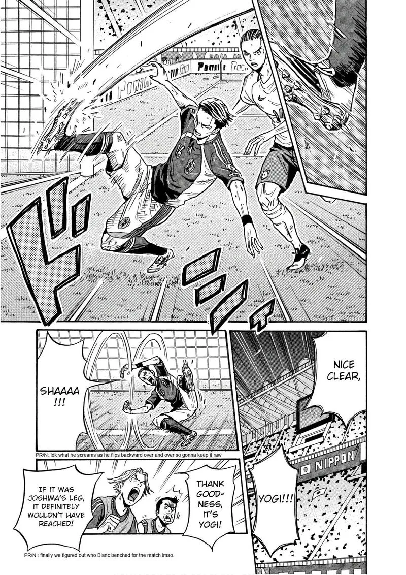 Giant Killing Chapter 525 page 12