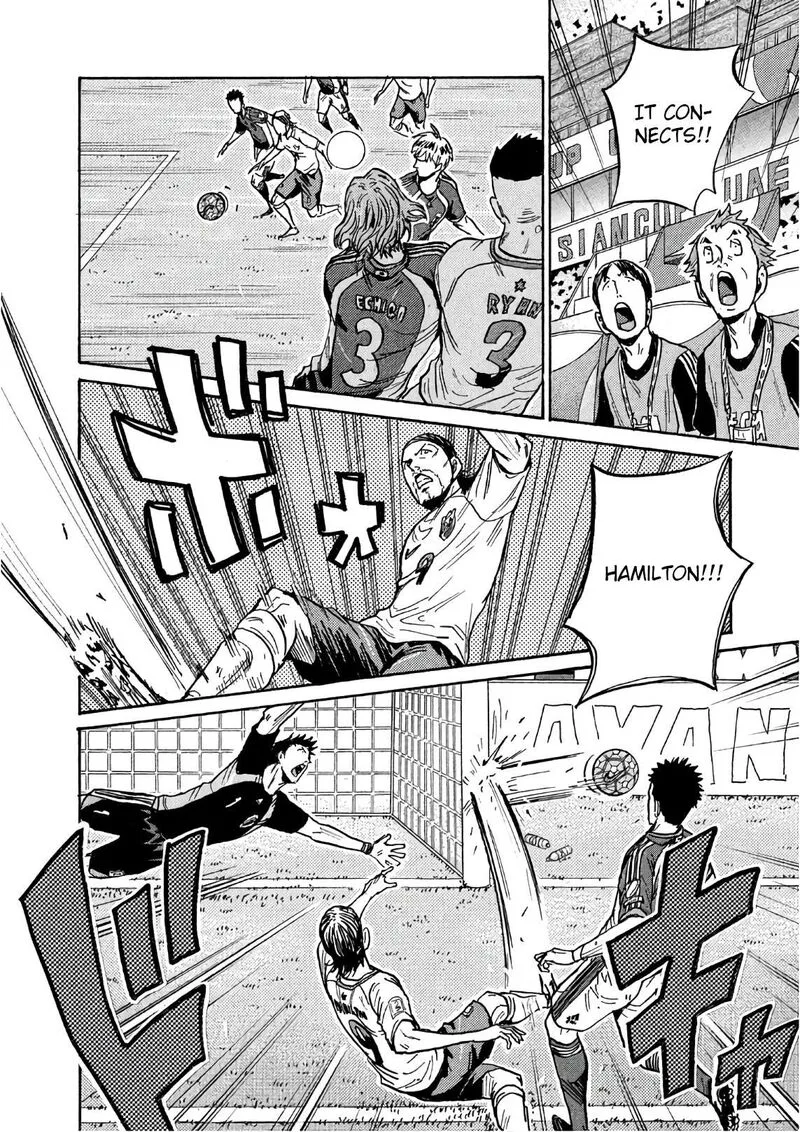 Giant Killing Chapter 525 page 5