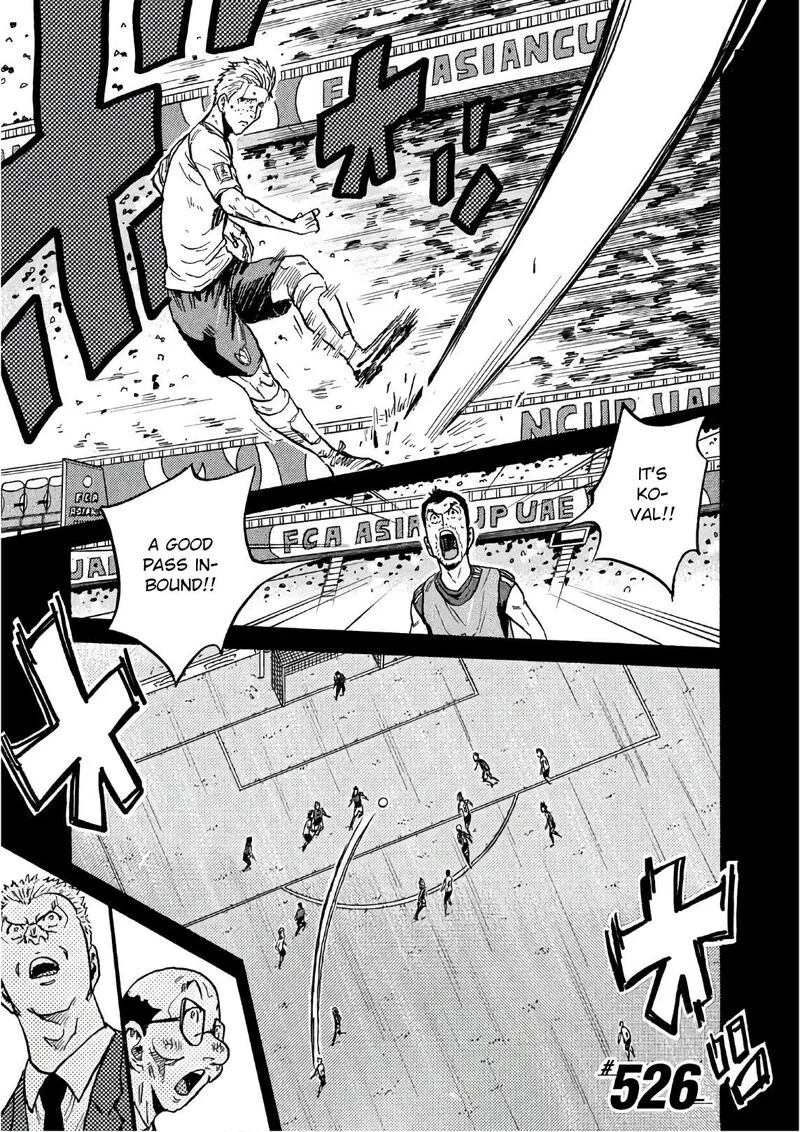 Giant Killing Chapter 526 page 2