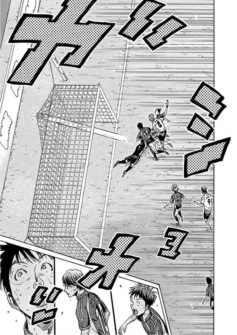 Giant Killing Chapter 526 page 6