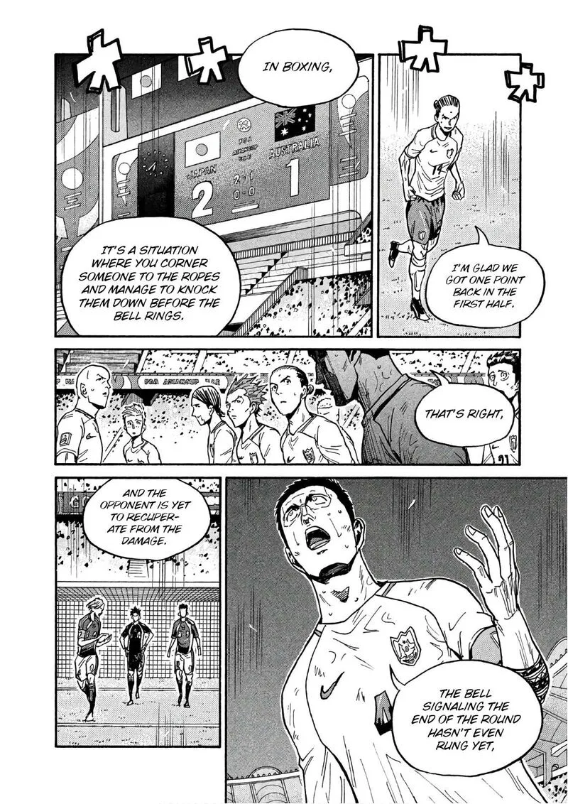 Giant Killing Chapter 526 page 9