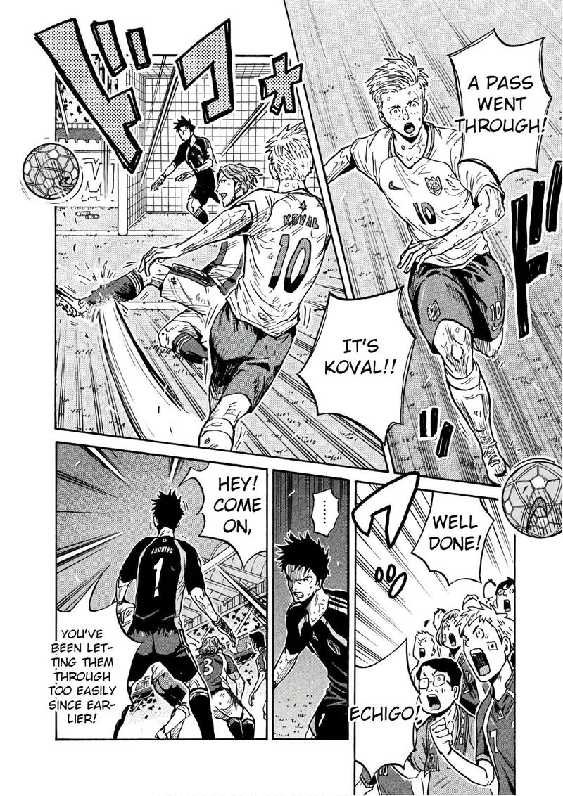 Giant Killing Chapter 526 page 17