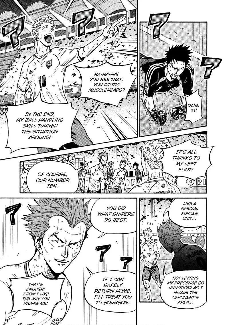 Giant Killing Chapter 526 page 8