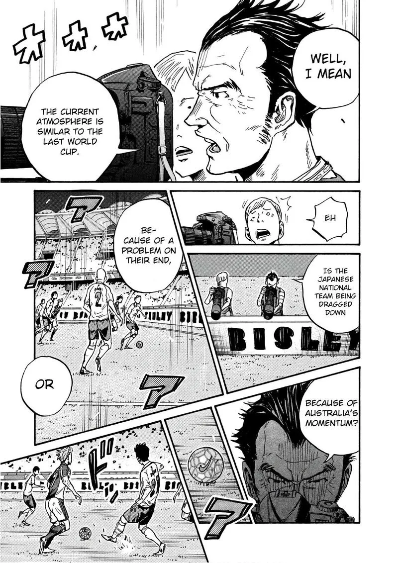 Giant Killing Chapter 526 page 20
