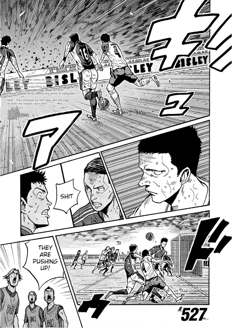 Giant Killing Chapter 527 page 2