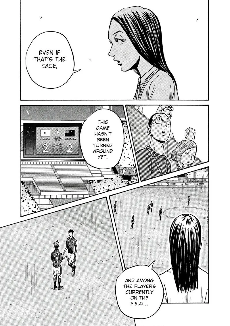 Giant Killing Chapter 527 page 16