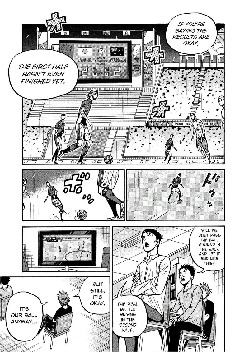 Giant Killing Chapter 527 page 20