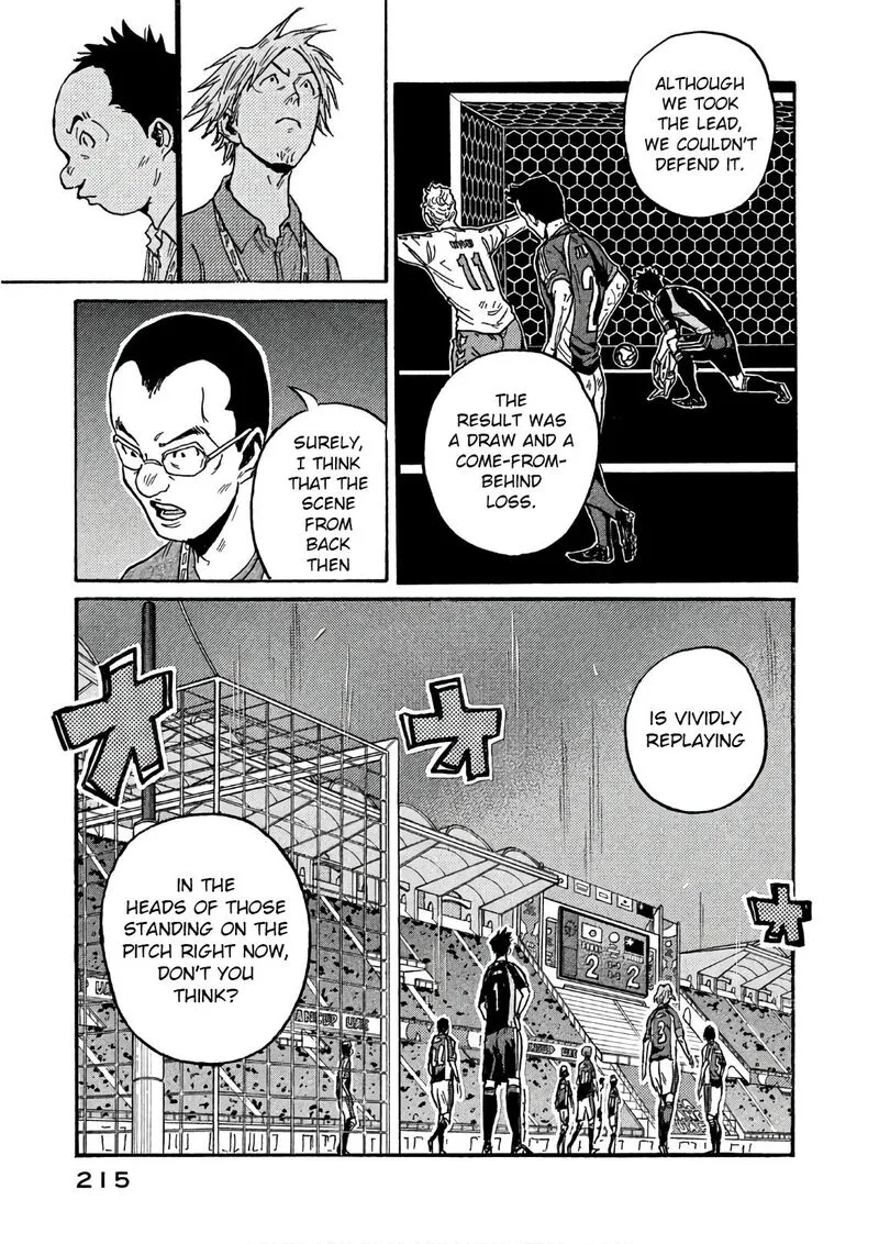 Giant Killing Chapter 527 page 14