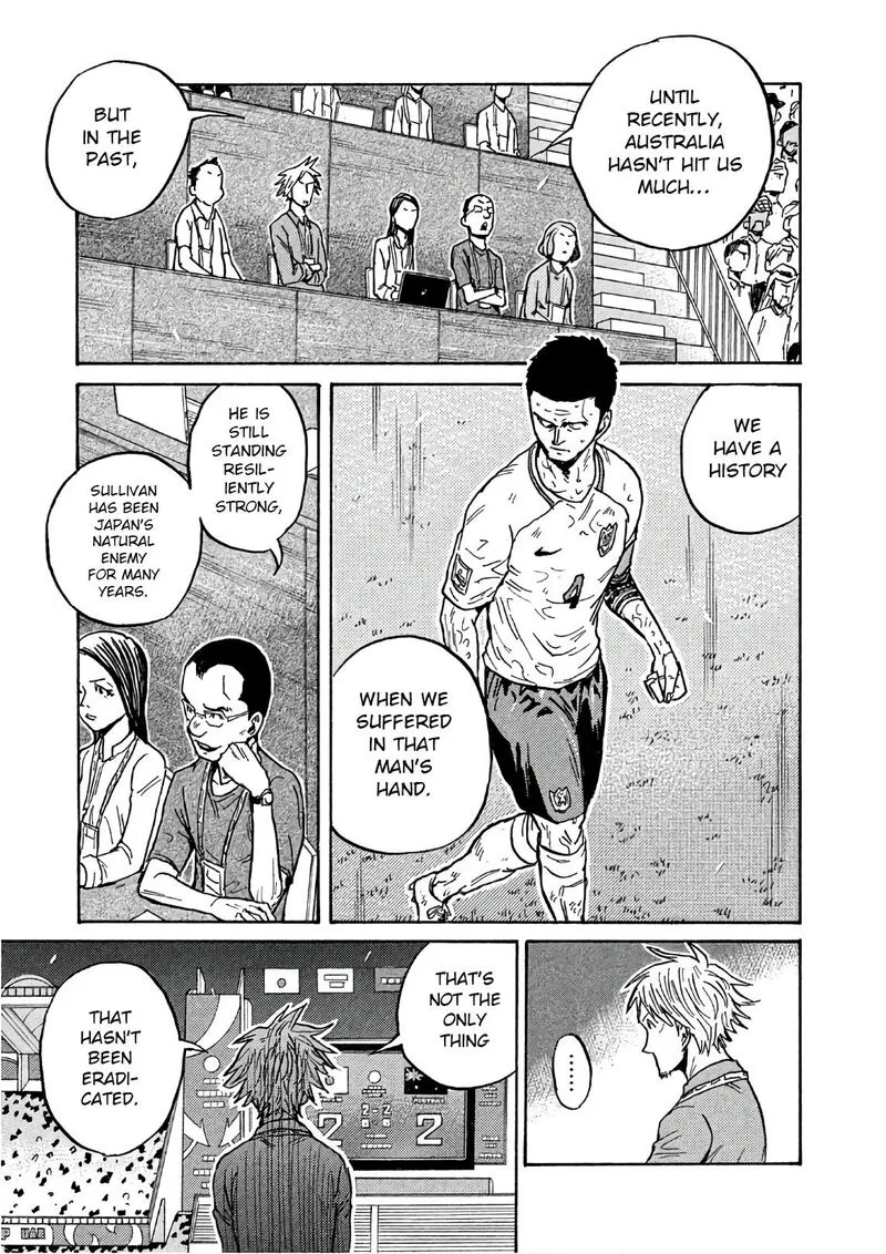 Giant Killing Chapter 527 page 12
