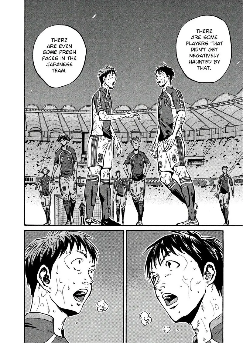 Giant Killing Chapter 527 page 17