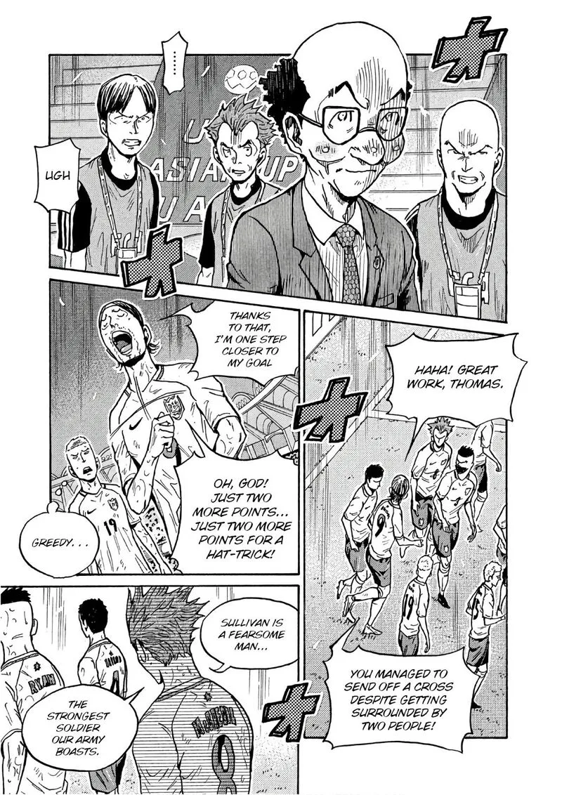 Giant Killing Chapter 527 page 8