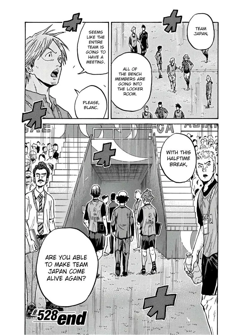 Giant Killing Chapter 528 page 23