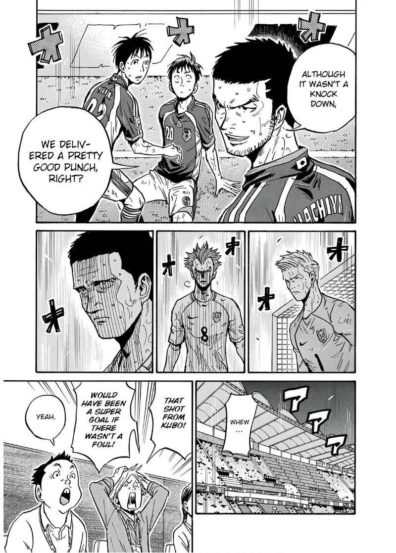 Giant Killing Chapter 528 page 22