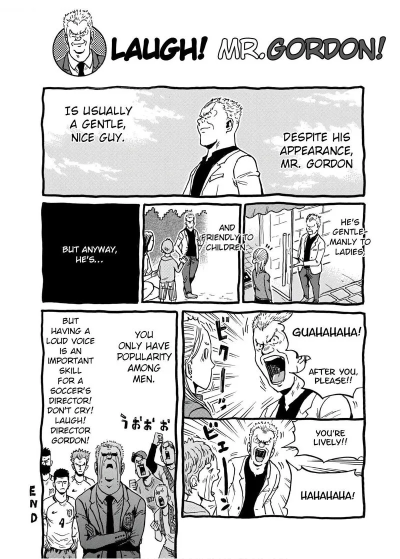 Giant Killing Chapter 528 page 3