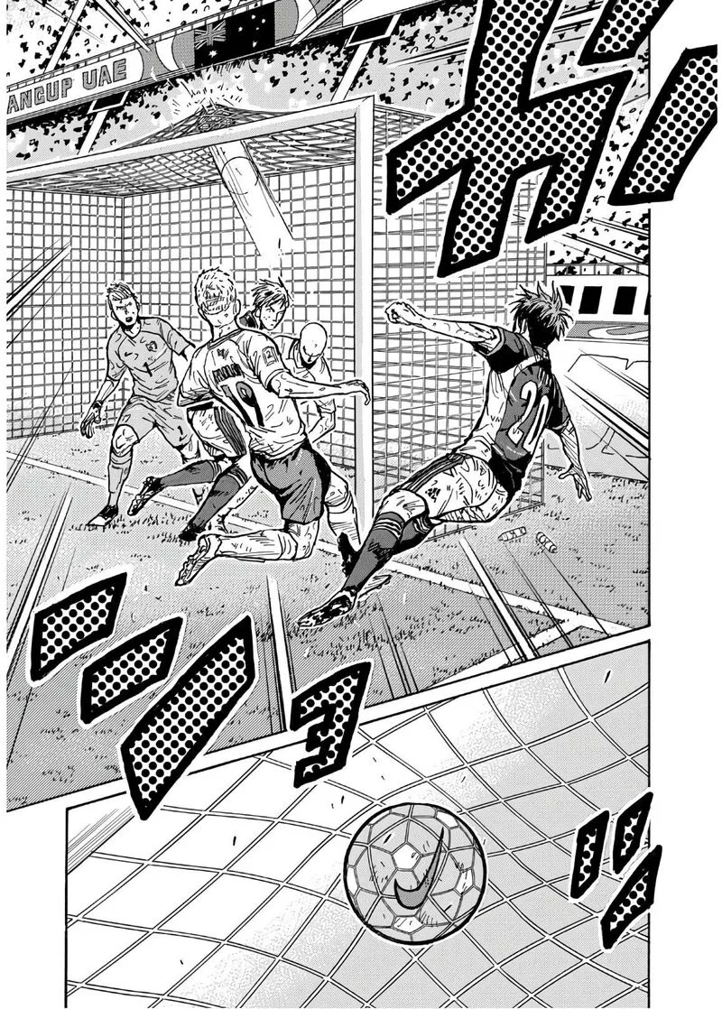 Giant Killing Chapter 528 page 18