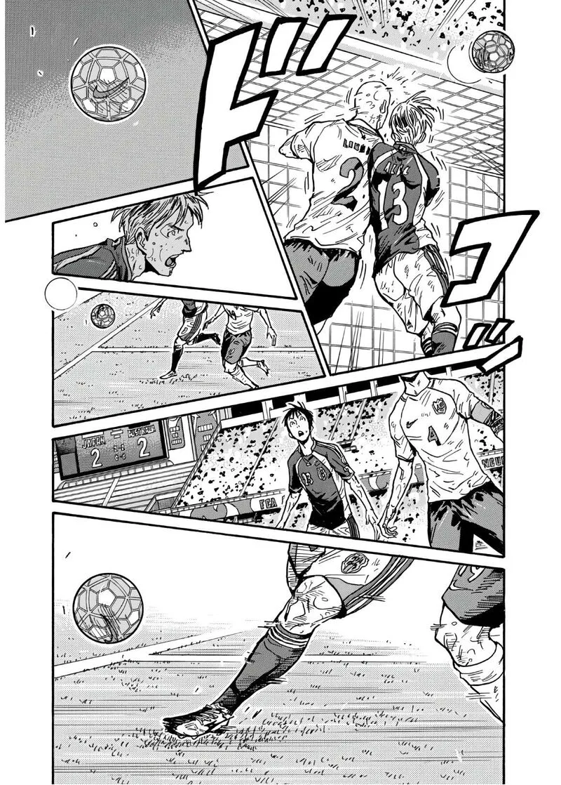 Giant Killing Chapter 528 page 16
