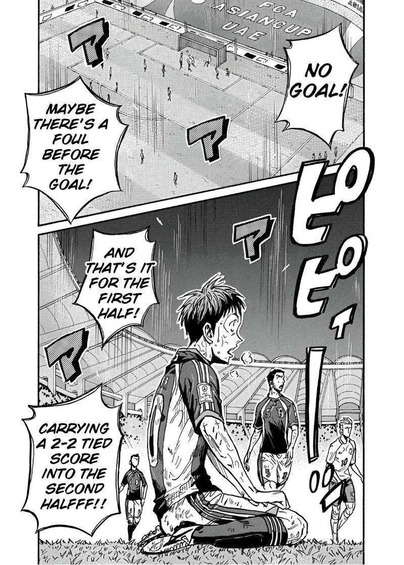 Giant Killing Chapter 528 page 20
