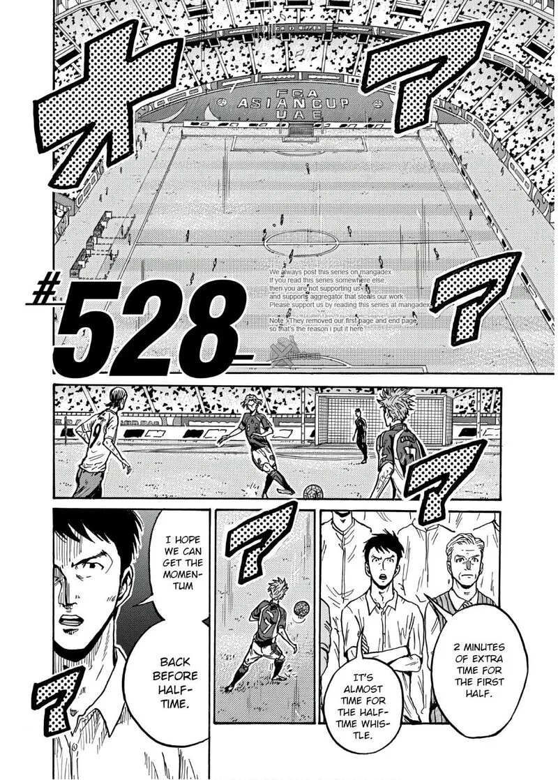 Giant Killing Chapter 528 page 4