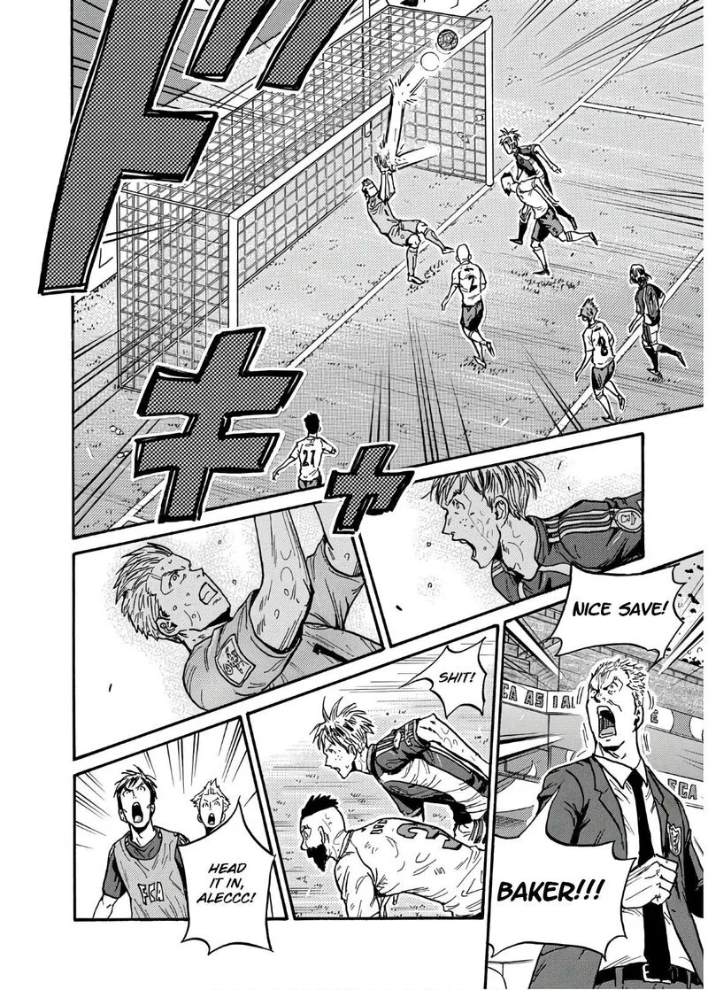 Giant Killing Chapter 528 page 15