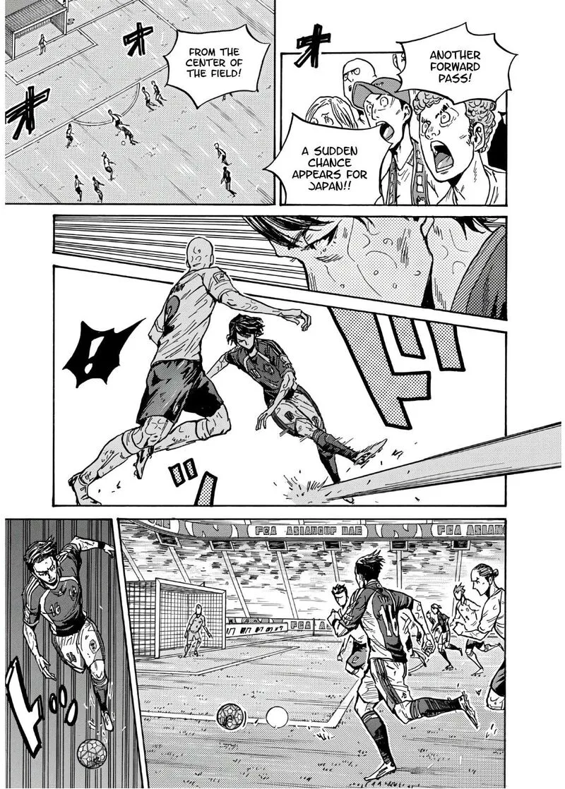 Giant Killing Chapter 528 page 12