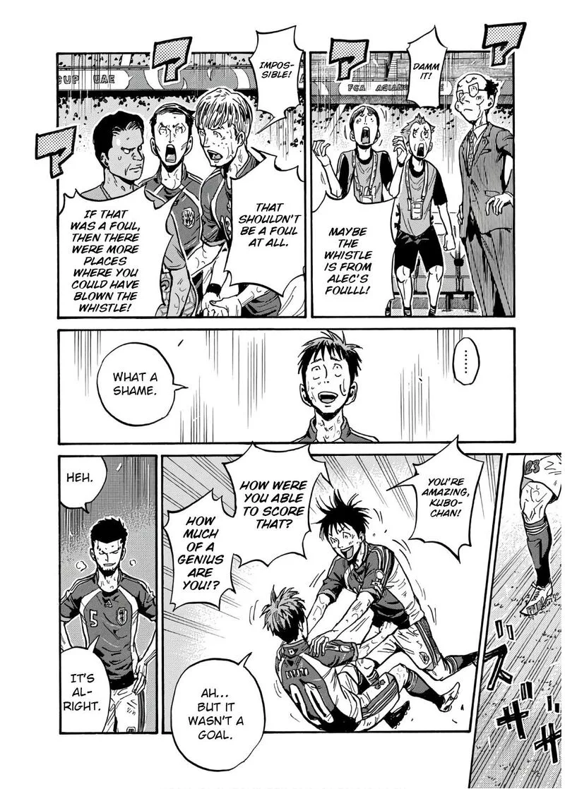 Giant Killing Chapter 528 page 21