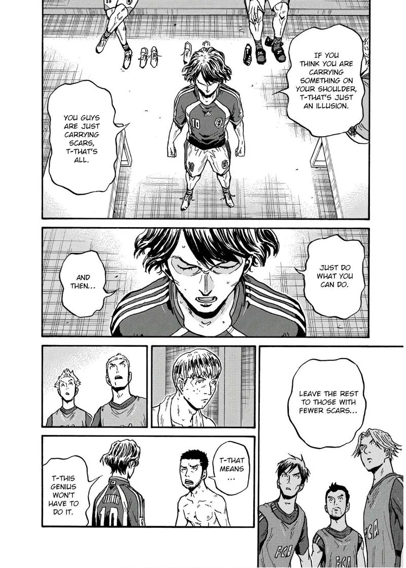 Giant Killing Chapter 529 page 17