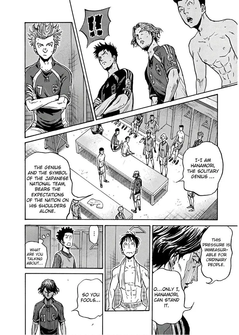 Giant Killing Chapter 529 page 13