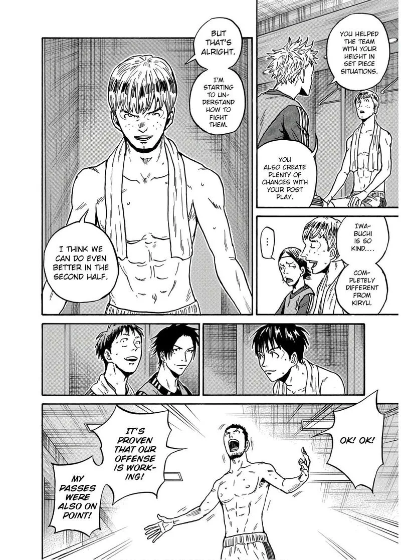 Giant Killing Chapter 529 page 5