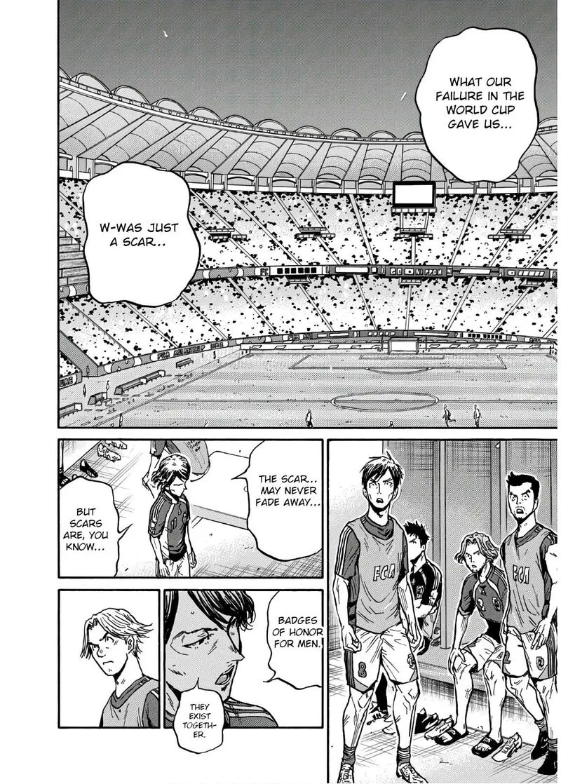 Giant Killing Chapter 529 page 15