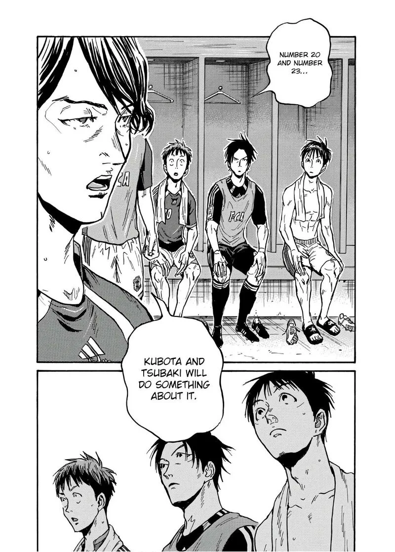 Giant Killing Chapter 529 page 18