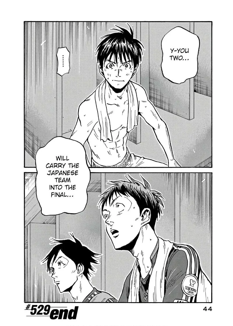 Giant Killing Chapter 529 page 21
