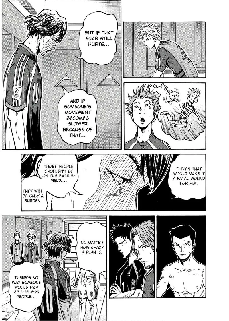 Giant Killing Chapter 529 page 16