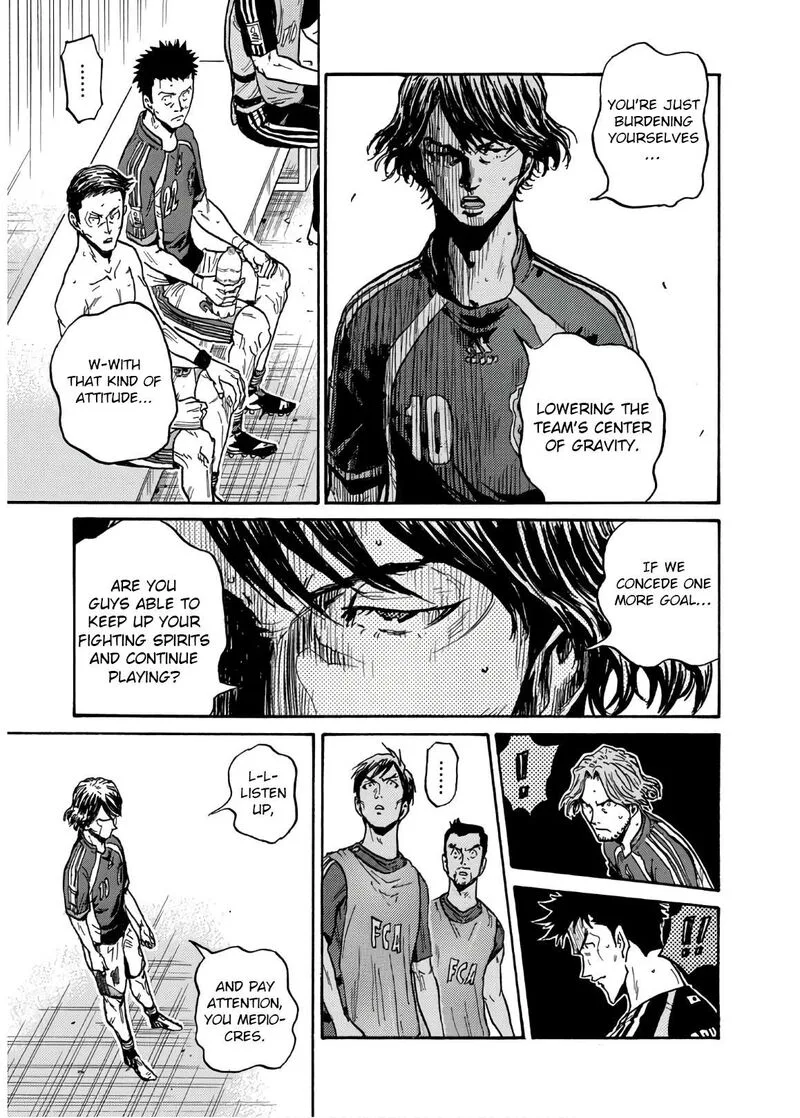 Giant Killing Chapter 529 page 14