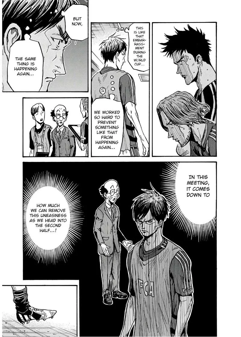 Giant Killing Chapter 529 page 10