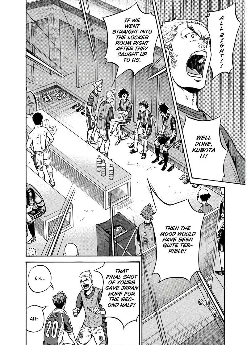 Giant Killing Chapter 529 page 3