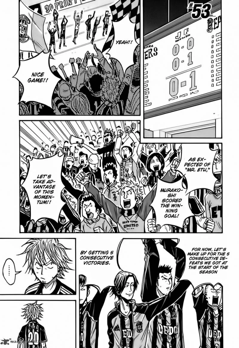Giant Killing Chapter 53 page 2