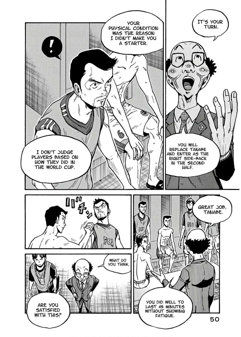 Giant Killing Chapter 530 page 5