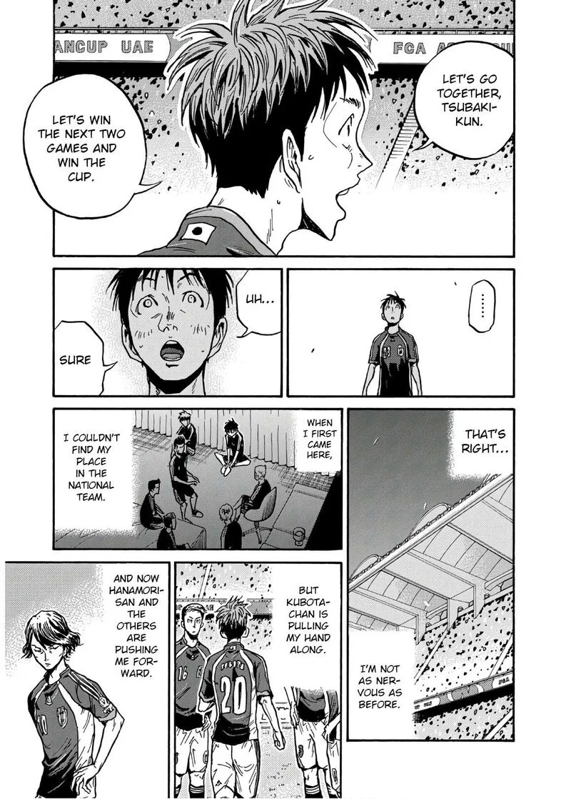 Giant Killing Chapter 530 page 20