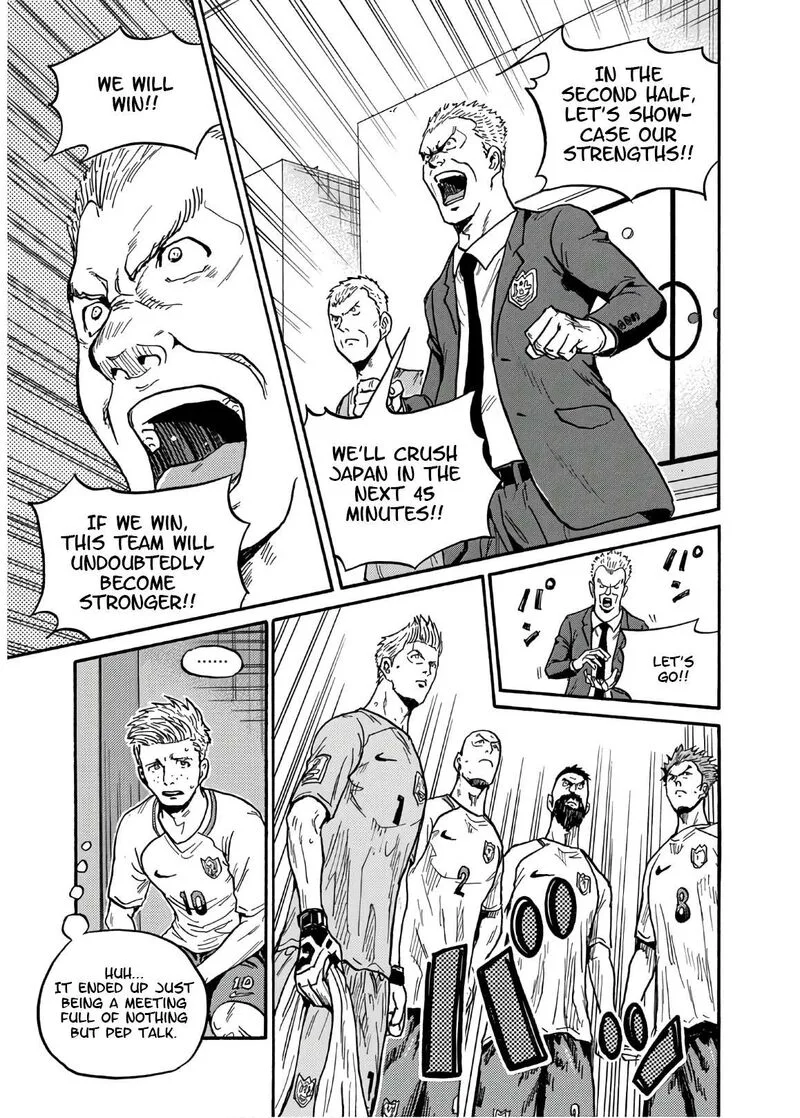 Giant Killing Chapter 530 page 10