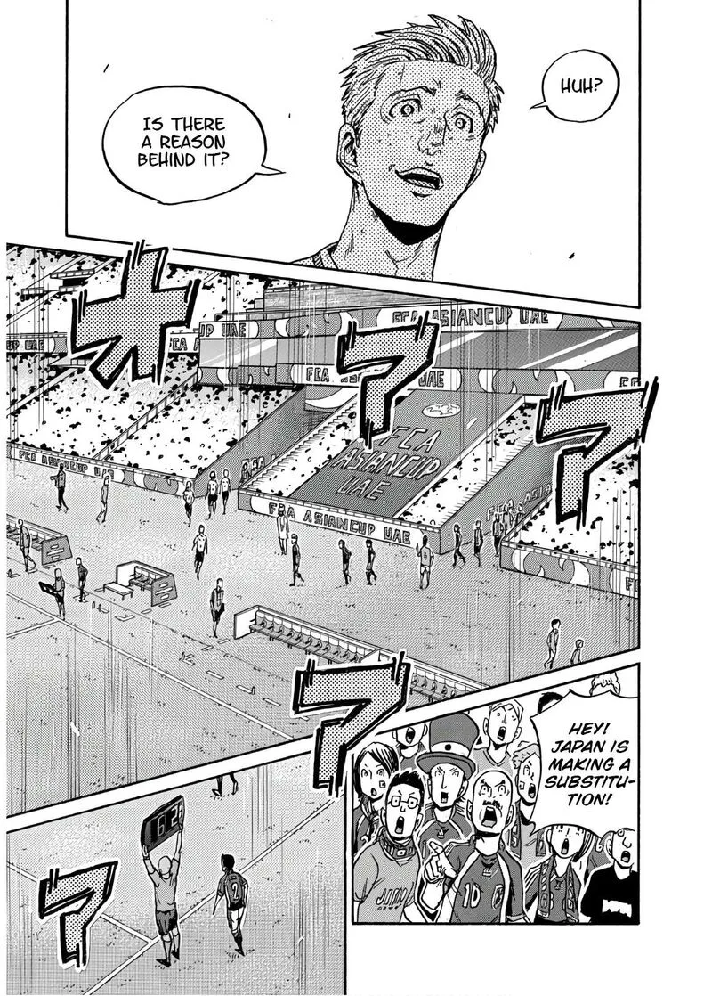 Giant Killing Chapter 530 page 14