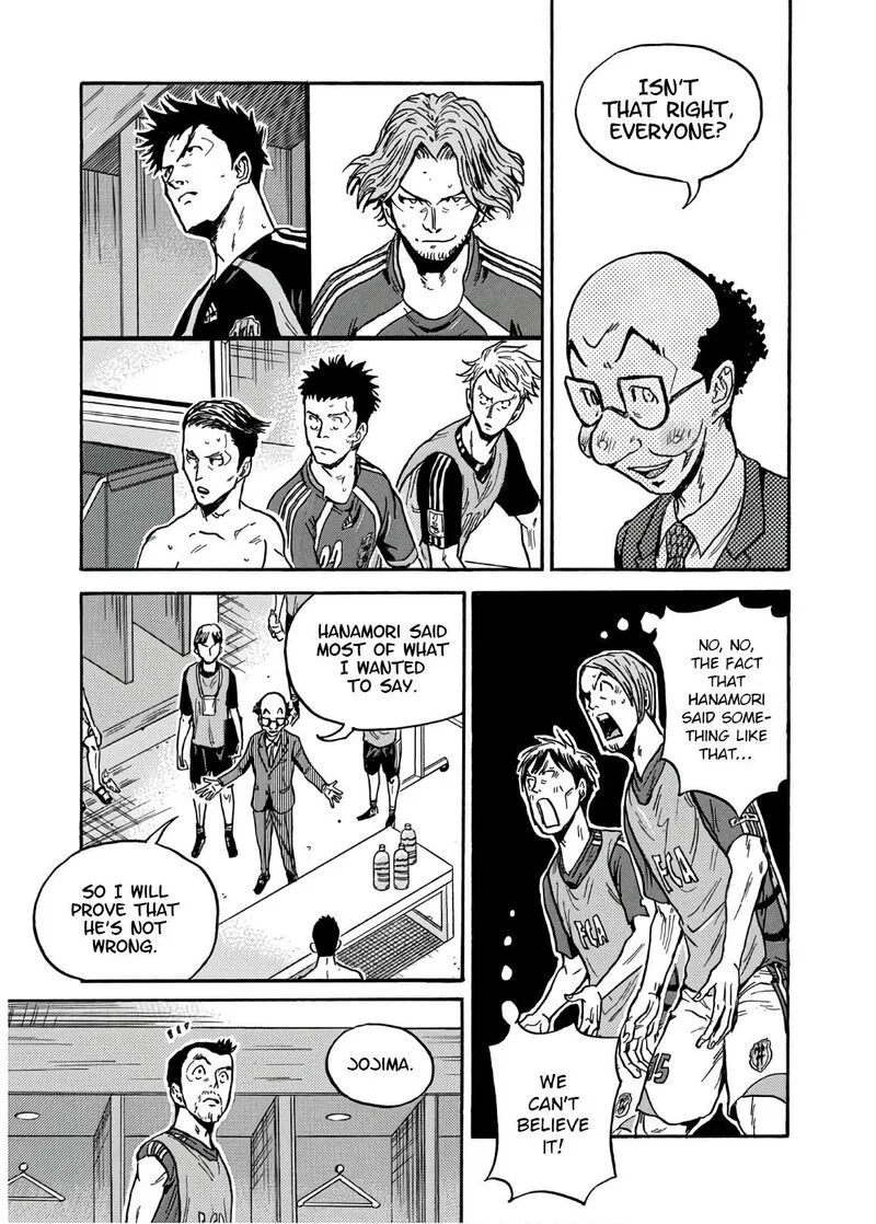 Giant Killing Chapter 530 page 4