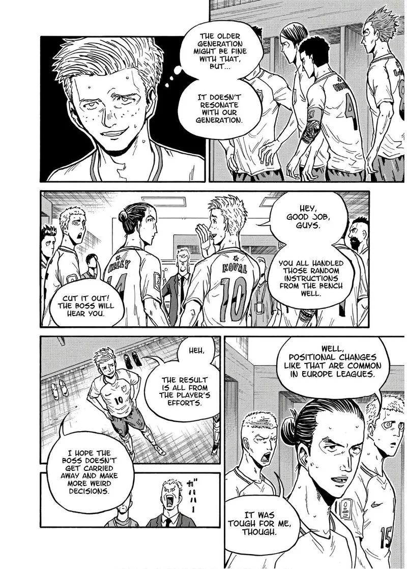 Giant Killing Chapter 530 page 11
