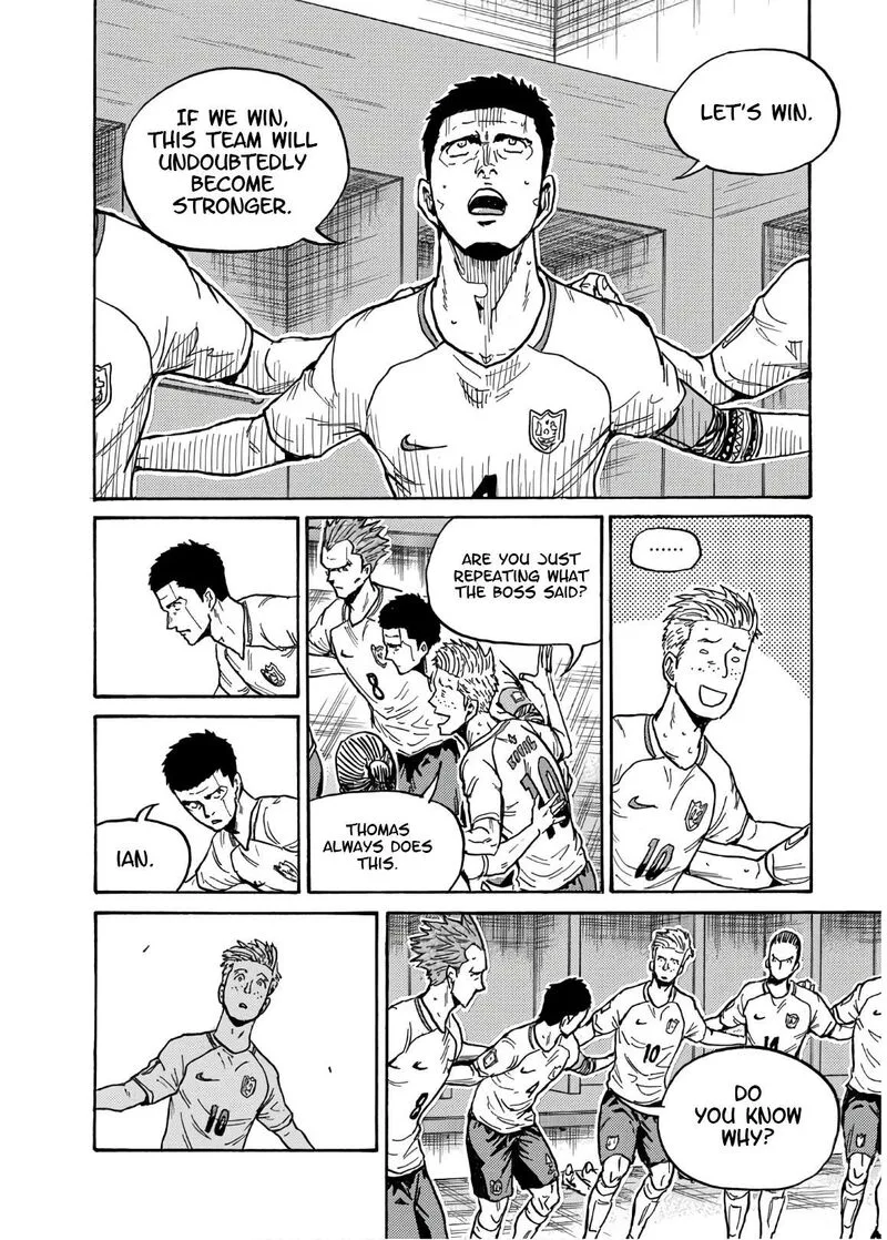 Giant Killing Chapter 530 page 13