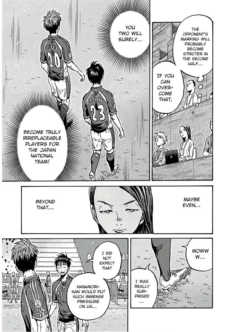 Giant Killing Chapter 530 page 16