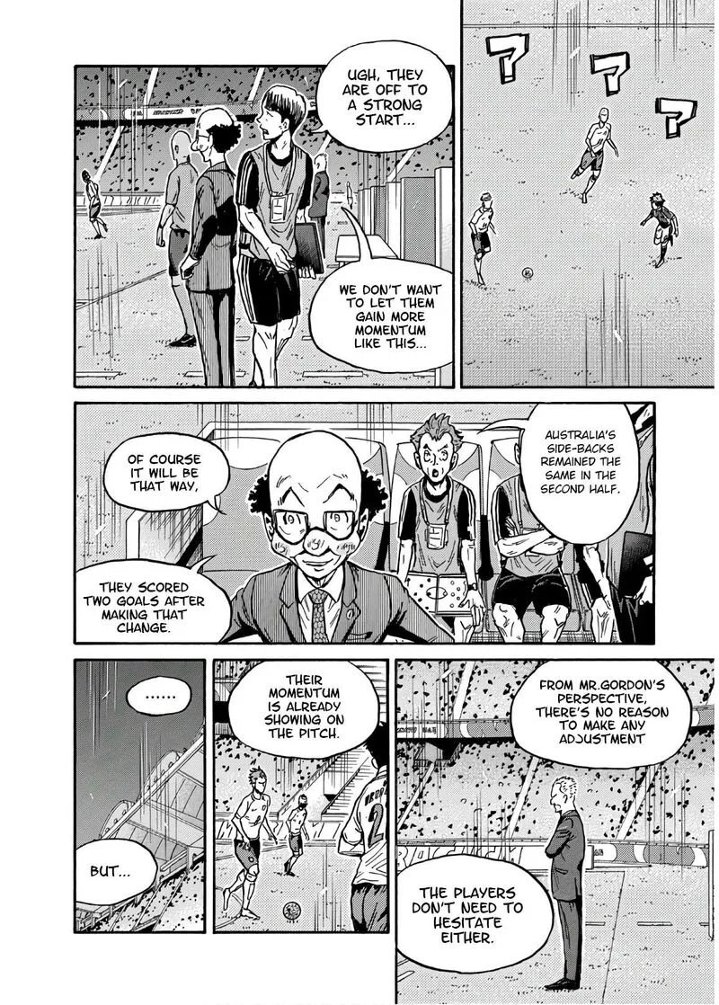 Giant Killing Chapter 531 page 13