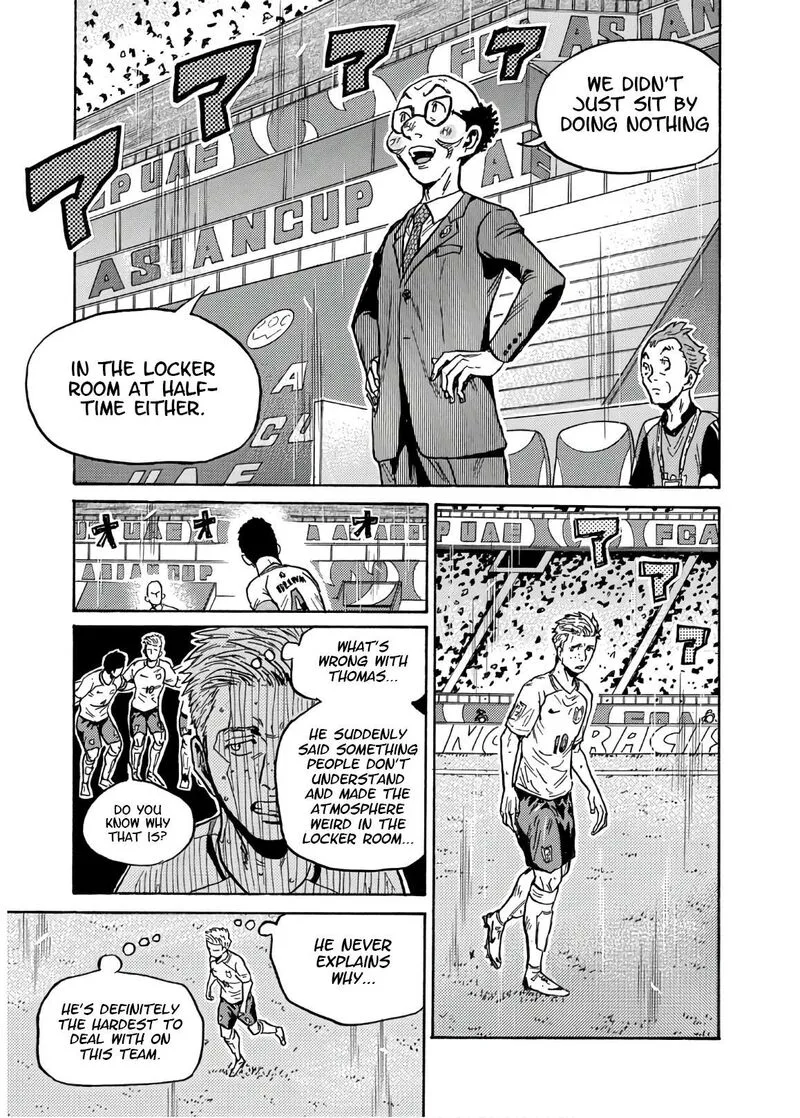 Giant Killing Chapter 531 page 14