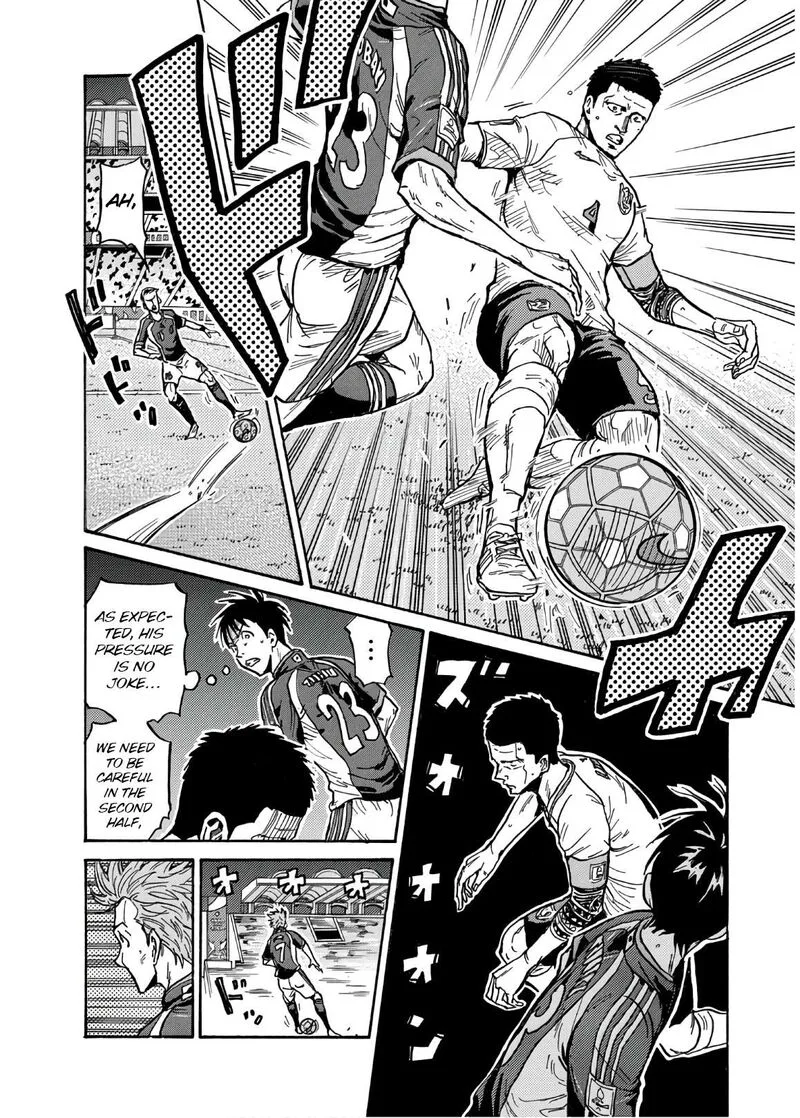 Giant Killing Chapter 531 page 9